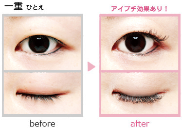 NUDY LASH(k[fB[bV)Ed ЂƂ rtH[EAt^[ʐ^