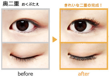 NUDY LASH(k[fB[bV)Ed Ԃ rtH[EAt^[ʐ^