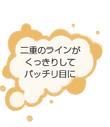 d̃C肵ăpb`ڂ