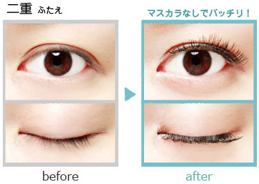 NUDY LASH(k[fB[bV)Ed ӂ rtH[EAt^[ʐ^