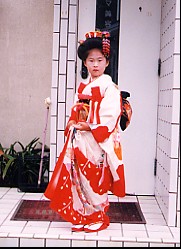 ܎Oʐ^iЂj